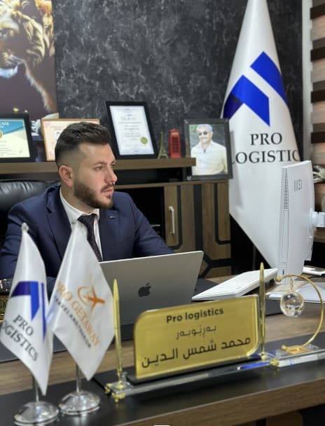 CEO - Pro Logistics